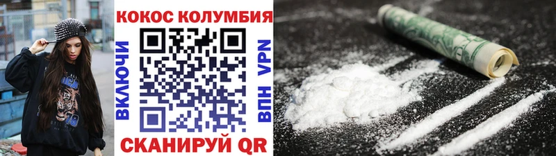 Купить закладку Гашиш  Галлюциногенные грибы  Мефедрон  Марихуана  СОЛЬ  Бодайбо