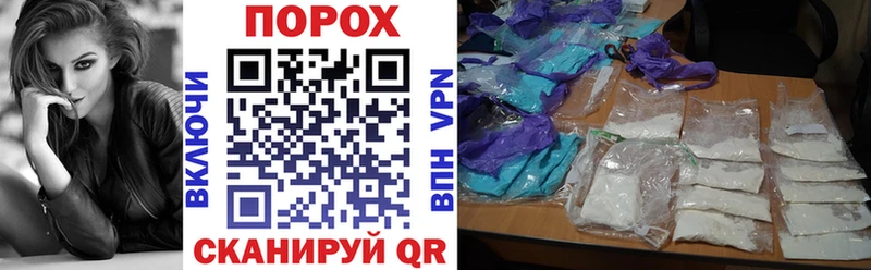Амфетамин Premium  Купить закладки  Бодайбо 