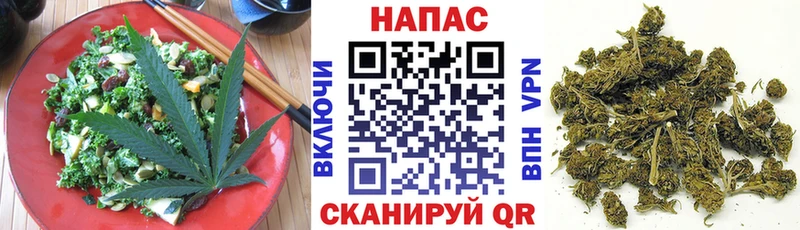 Canna-Cookies конопля  Купить где  Бодайбо 