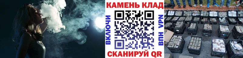 Купить  Бодайбо  ГАШИШ Ice-O-Lator 