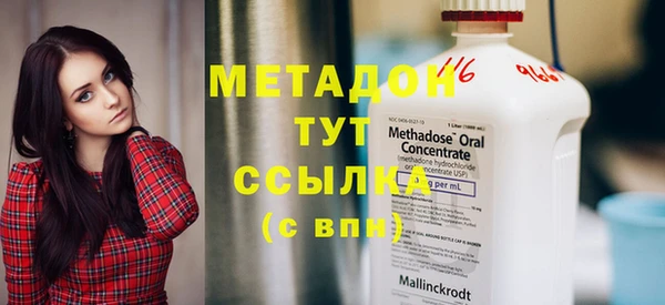 ешки Богородицк