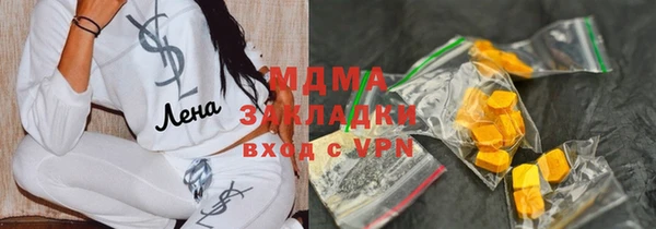 ешки Богородицк