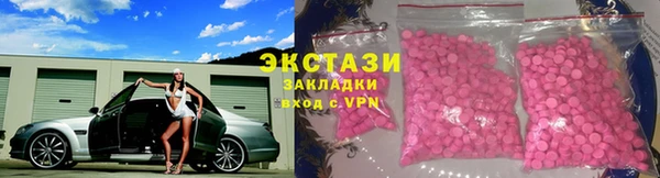 ешки Богородицк
