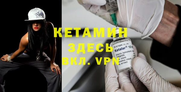 ешки Богородицк