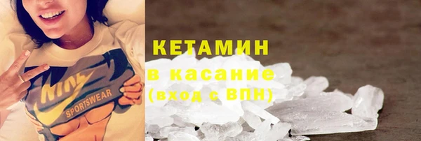 ешки Богородицк