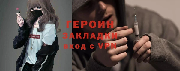 ешки Богородицк