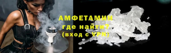 ешки Богородицк