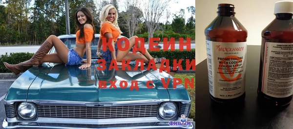 ешки Богородицк