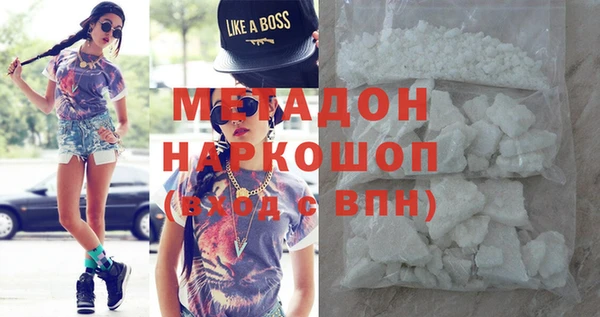 ешки Богородицк
