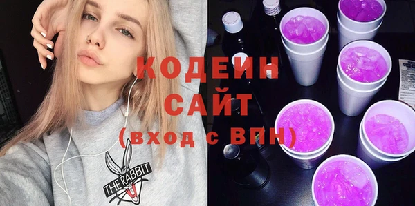 ешки Богородицк
