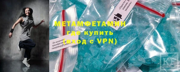 ешки Богородицк