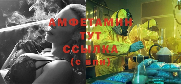 ешки Богородицк