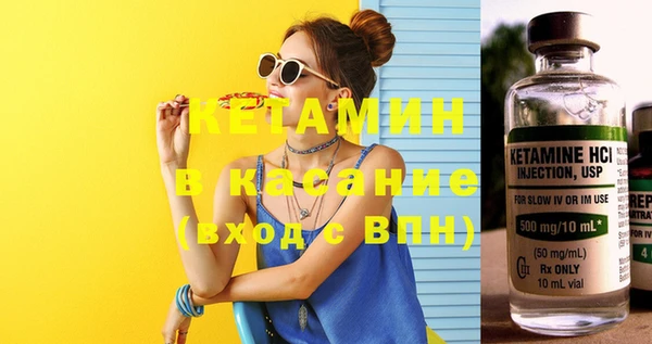 ешки Богородицк